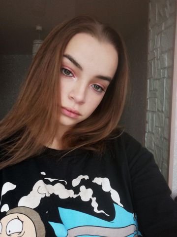 Ирина