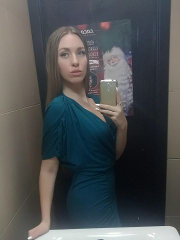 Элеонора