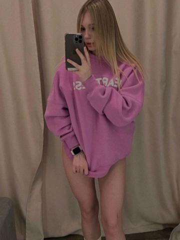 Индивидуалка Ярослава Фотография 7